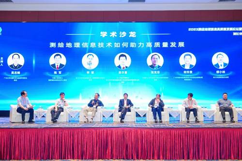 http://news.gzhu.edu.cn/__local/6/8F/BC/479A0B9E8FC85FE64B055E7ABB7_5A91301A_DAD41.png