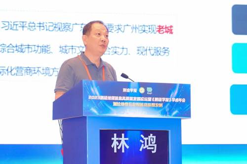 http://news.gzhu.edu.cn/__local/C/BE/2A/744246248C520EE8CB94E2E4678_1B13592F_8BE3E.png